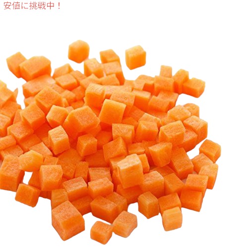Augason Farms ドライダイスニンジン2ポンド6オンスNo.10缶_4