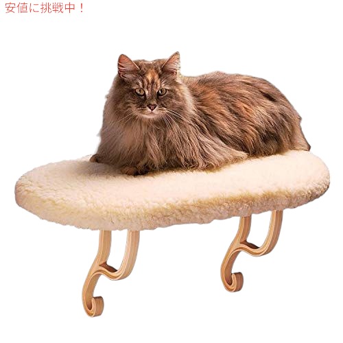 K＆Hペットプロダクトサーモキティシル加熱猫用ベッド、フリース、6W