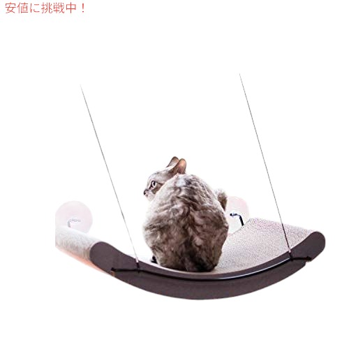 K&amp;H ペットプロダクツ EZマウント 窓取り付け式 猫用 ベッド＆スクラッチャー（爪とぎ）（タン）