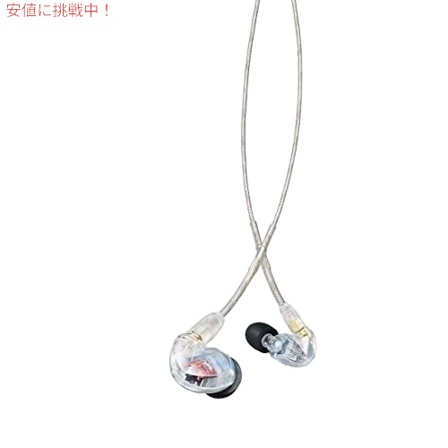 Shure SE425-CL プロフェッショナル遮音イヤホン、デュアルハイデフィニションマイクロドライバー、安全なインイヤーフィット-クリア 33,787円
