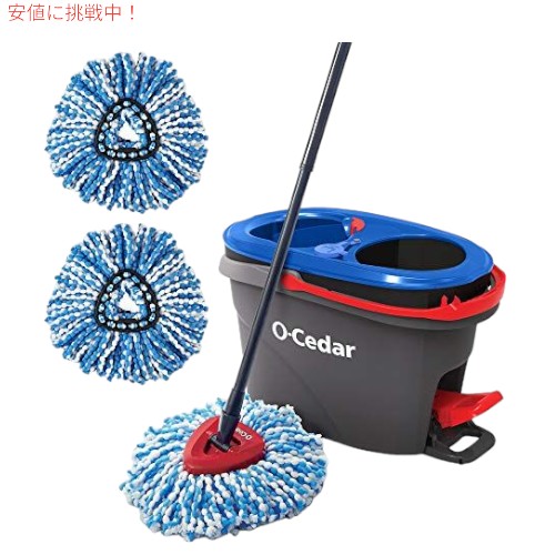 O-Cedar マイクロファイバースピンモップ＆バケットフロアクリーニングシステム、2つの追加リフィル付き、グレー