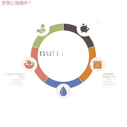 ニュートリストア フリーズドライ ラズベリー＃10缶フルーツ