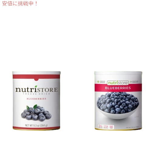 ニュートリストア フリーズドライ ブルーベリー＃10缶フルーツ