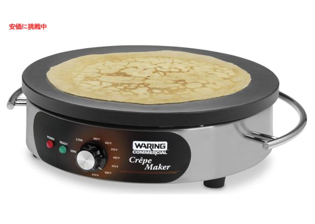 Waring ワーリング 業務用 Commercial クレープメーカー Electric Crepe Maker_1