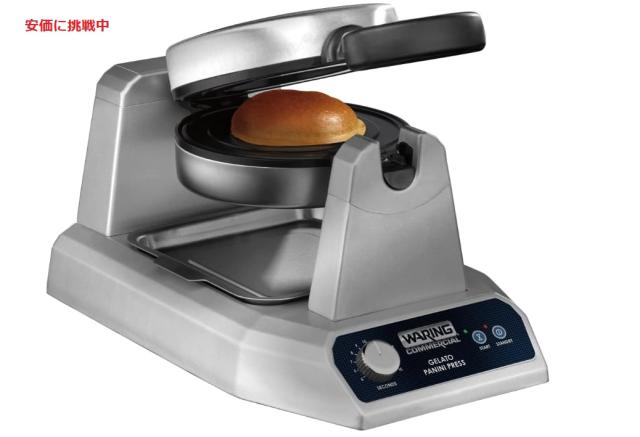 Waring ワーリング 業務用 Commercial ジェラート パニーニ プレス Gelato Panini Pressの通販は