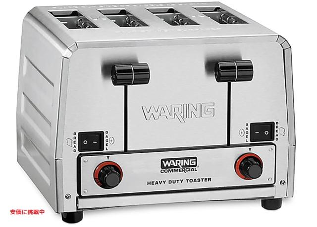 イタリアNOVEアンティーク希少チュリーン食器 イタリアNOVEアンティーク希少チュリーン食器