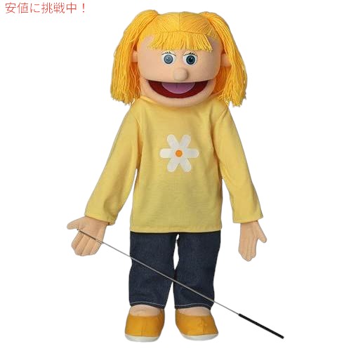 Silly Puppets ケイティ、ピーチガール、フルボディ、腹話術スタイルのパペット、(25インチ) 14,846円