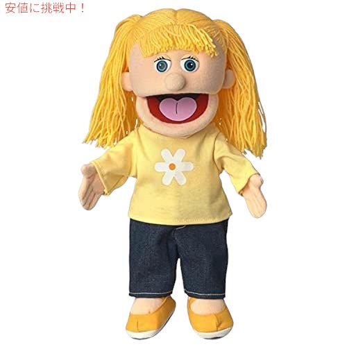 Silly Puppets 14インチ ケイティ ピーチガール ハンドパペット 手使い人形