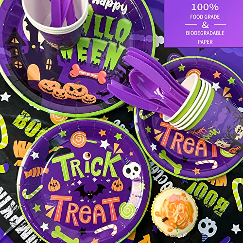 ハーフツ ハロウィーンパーティー食器セットの通販はau PAY マーケット