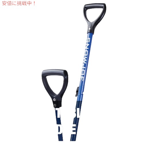 Snow Joe スノージョー ショベリューション 20 インチ、負担軽減スノーショベル、スプリングアシストハンドル + 耐衝撃ブレード付き、ブルー SJ-SHLV20_1