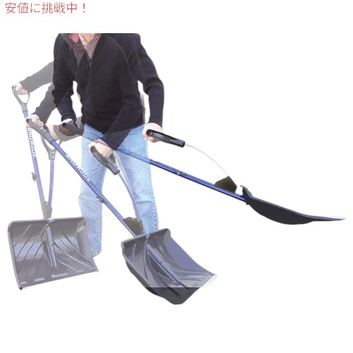 Snow Joe スノージョー ショベリューション 20 インチ、負担軽減スノーショベル、スプリングアシストハンドル + 耐衝撃ブレード付き、ブルー SJ-SHLV20_2