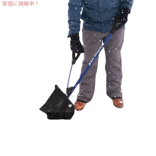 Snow Joe スノージョー ショベリューション 20 インチ、負担軽減スノーショベル、スプリングアシストハンドル + 耐衝撃ブレード付き、ブルー SJ-SHLV20_4