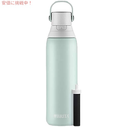 BRITA ブリタ ステンレス鋼水フィルターボトル 20oz グレーシャーの通販は