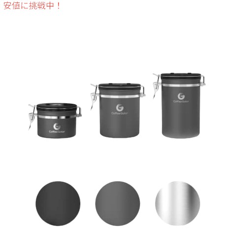 Coffee Gator ステンレススチール コーヒー粉と豆キャニスター 日付トラッカー CO2放出バルブ 計量スクープ付き Sサイズ ブラック