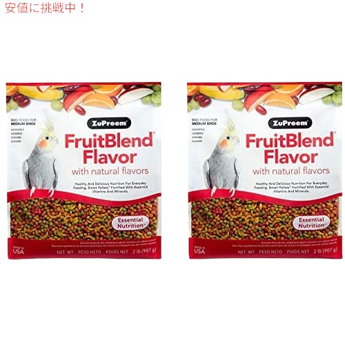 ZuPreem FruitBlend フレーバー ペレット バード フード 中型鳥用 2 ポンド (2 パック)