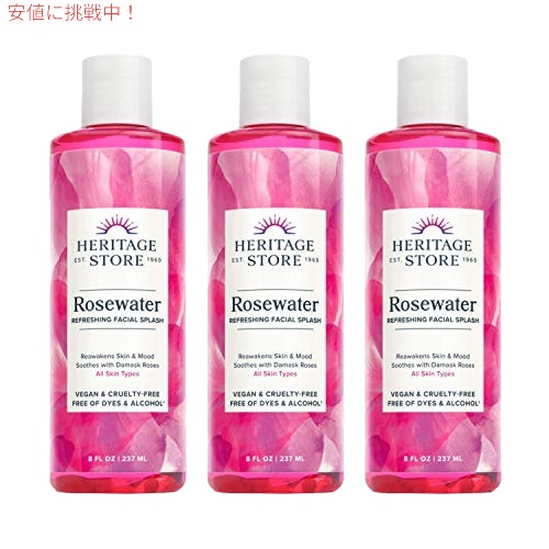 ヘリテージプロダクツ ローズウォーターフェイシャル スプラッシュ (8 オンス、3 パック) Heritage Store