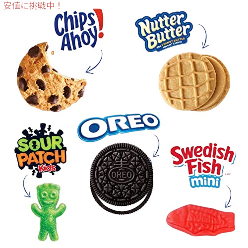 ナビスコ ドール オレオ Chips Ahoy! FiG Newtons 3体 ナビスコ ドール オレオ Chips Ahoy! FiG Newtons 3体（Nabisco
