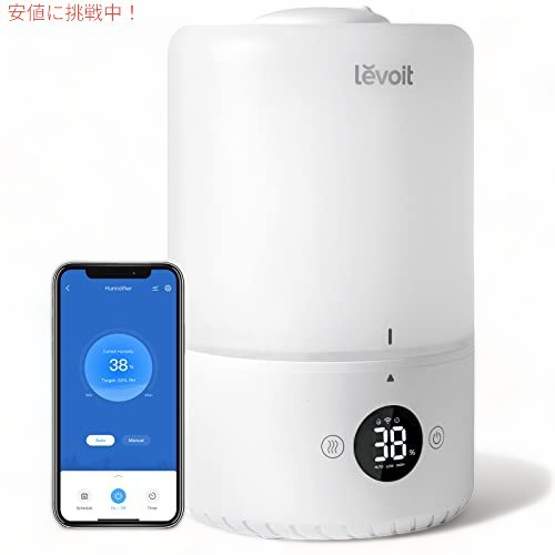 LEVOIT スマートクールミスト加湿器 寝室用 センサー付き 3L ホワイト