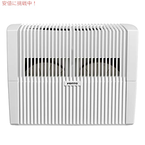 ベンタ Venta LW45 オリジナル 気化式加湿器 ホワイト フィルターレス