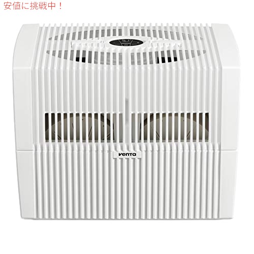 VENTA LW45 Comfort Plus 加湿器 ホワイトの通販はau PAY マーケット