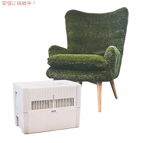 ベンタ Venta LW45 オリジナル 気化式加湿器 ホワイト フィルターレス