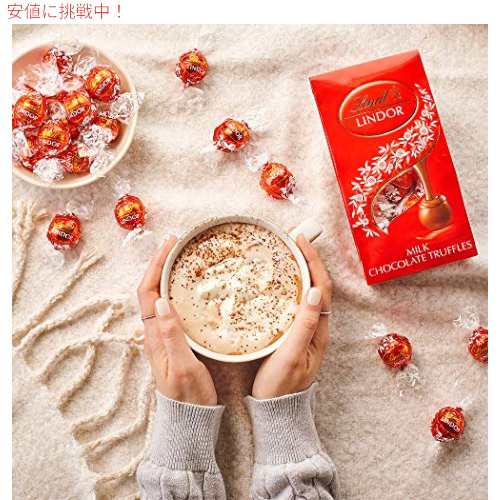 Lindt リンツ ホットチョコレート ミルク 210g 6缶セット - メルカリ