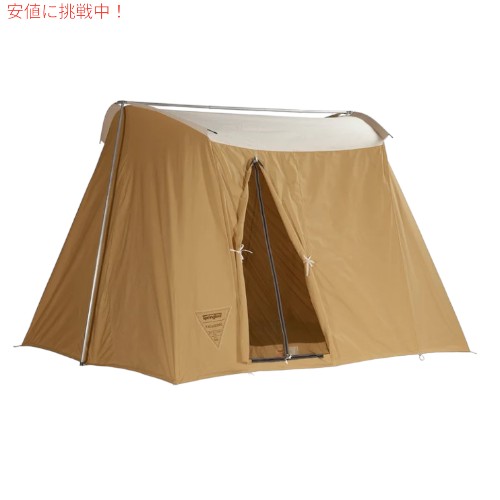 Springbar VAGABOND SUNTAN スプリングバー バガボンド サンタン 4人までフィット