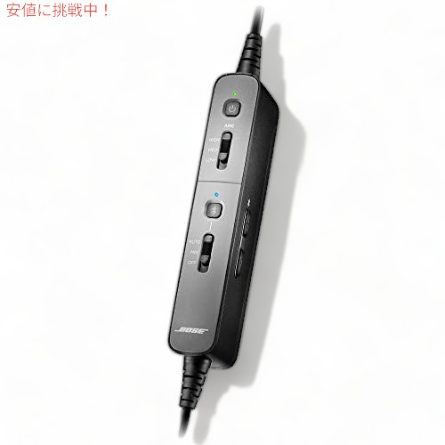 Bose ProFlight Series 2 アビエーションヘッドセット JET COCKPIT: Bose Proflight Series 2 Aviation Headset with