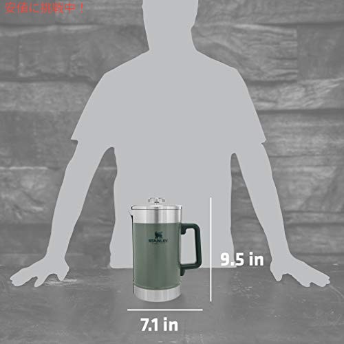 Stanley クラシック ザ ステイホット フレンチプレス ハンマートーングリーン 48OZ / 1.4L 10-02888-007 Classic The Stay-Hot French Press