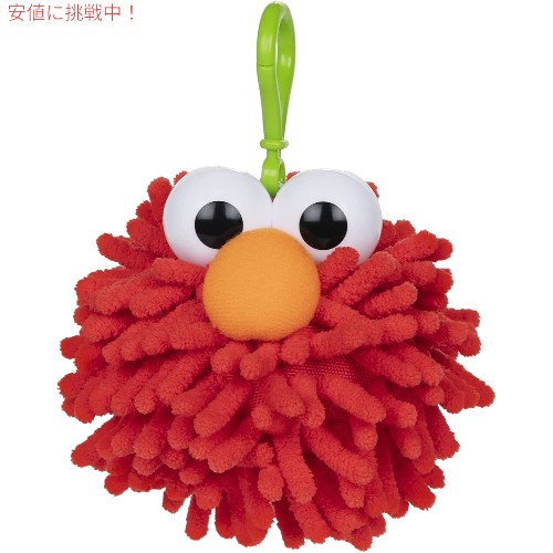 Spin Master 6058895 ぬいぐるみ エルモ ファジーポン バックパッククリップ 高さ2.5インチ