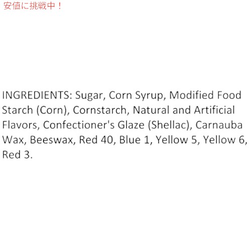 Brach’s Classic Jelly Beans 80 オンス / 2.27kg ジェリービーンズ バルク キャンディー バッグ