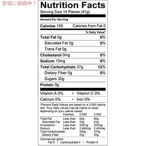 Brach’s Classic Jelly Beans 80 オンス / 2.27kg ジェリービーンズ バルク キャンディー バッグ