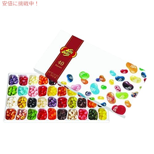 ジェリー ベリー ジェリー ビーンズ ギフト ボックス、40 種類のフレーバー、17 オンスの通販は 4,921円