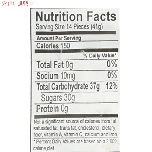 Brach’s Classic Jelly Beans 80 オンス / 2.27kg ジェリービーンズ バルク キャンディー バッグ