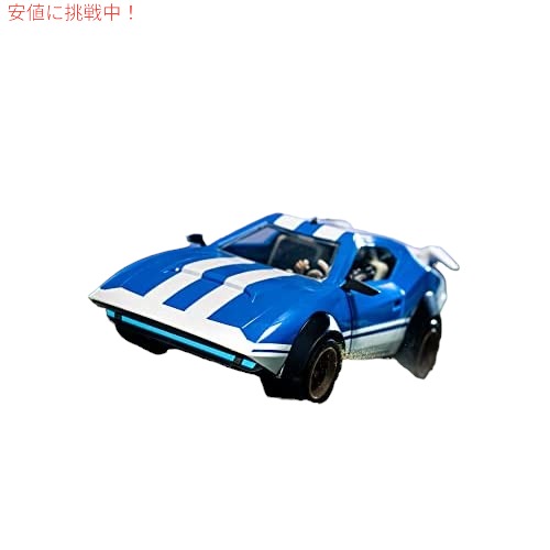 フォートナイト Joy Ride ウィップラッシュビークル (ブルー