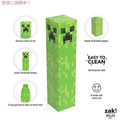 Zak Designs マインクラフト クリーパー 正方形のウォーター