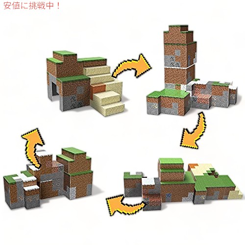 マインクラフト オーバーワールド プロテクター プレイセット