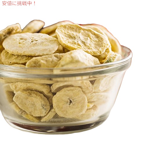 Augason Farms 脱水およびフリーズドライ フルーツ バラエティ ペール