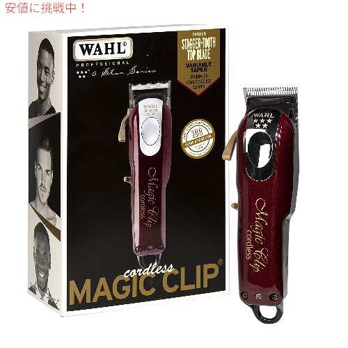 発売モデル wahl ウォール Wahl マジッククリップ替刃 送料無料@73m@11