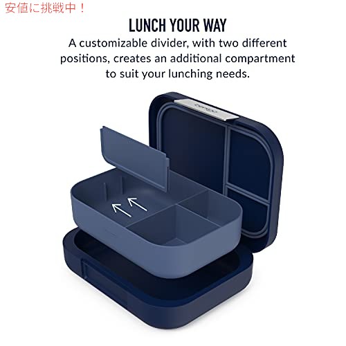 Bentgo ベントゴー Modern -万能な4コンパートメント弁当スタイルランチボックス、漏れ防止 (ネイビー)_2