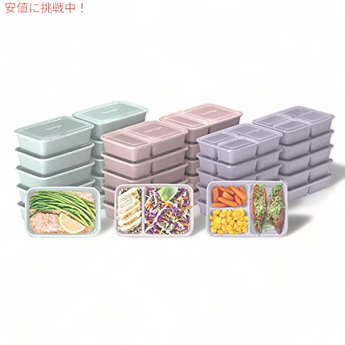 Bentgo ベントゴー Prep 60ピース 食事準備キット 3コンパートメントコンテナ 電子レンジ対応(フローラルパステル)