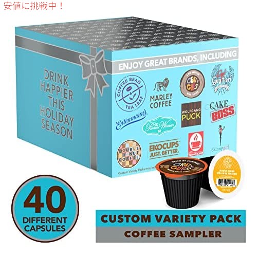 コーヒーポッド バラエティパックサンプラー キューリグKカップコーヒーメーカー用アソートシングルサーブコーヒー 40個_1
