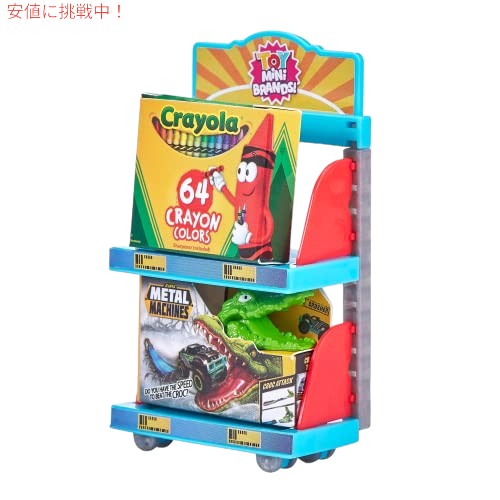 サプライズトイ・ミニブロックまとめ売り ZURU サプライズ トイ ミニ ブランド シリーズ 1 (2 パック