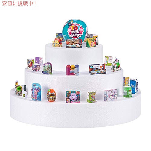 サプライズトイ・ミニブロックまとめ売り 5 Surprise 】 Mini Brands ミニブランズ トイ シリーズ2 2個