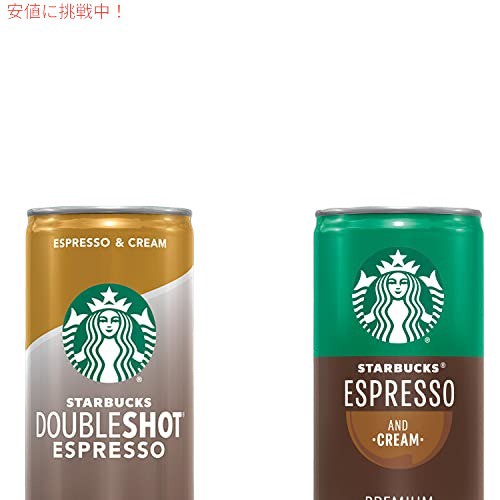 Starbucks Ready to Drink コーヒー、エスプレッソ & クリーム、6.5 オンス缶 (12 パック)の通販は Starbucks Ready to Drink コーヒー、エスプレッソ & クリーム、6.5 オンス缶 (12 パック)の通販は