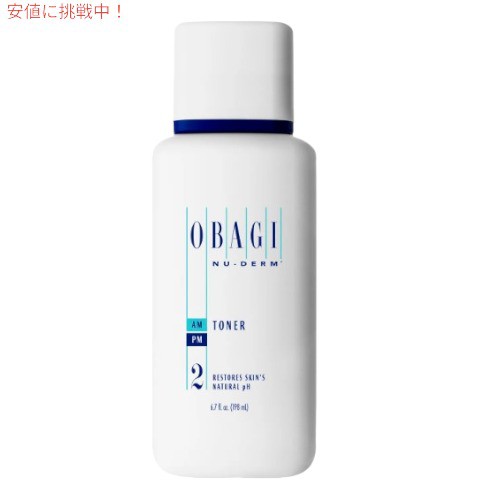 オバジ ニューダーム トナー OBAGI NU-DERM TONER 200ml  6.7ozの通販は
