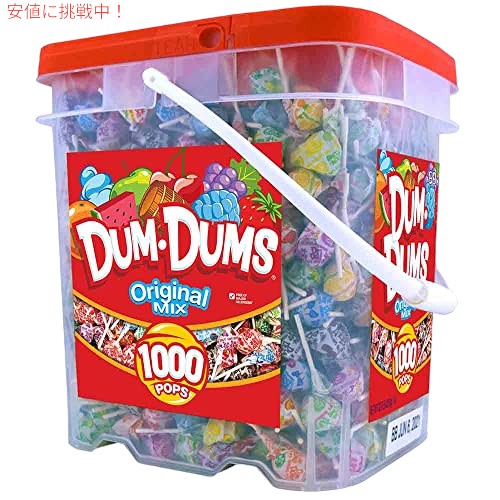 Dum Dums オリジナル ポップス 1,000 カウント バケツ Dum-Dum Pops 1,000 Count Bucket Original Mix