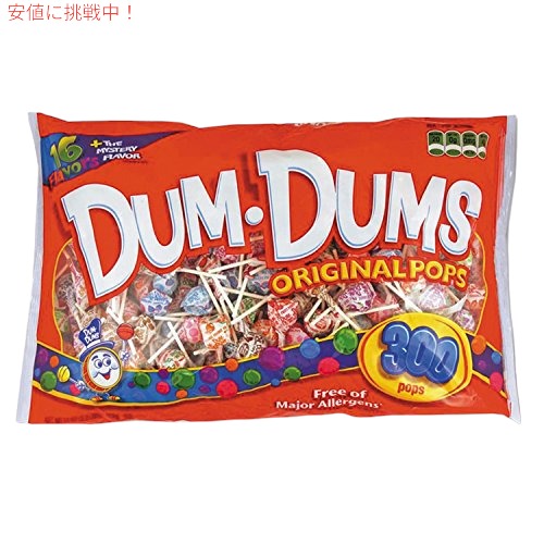 ダムダムポップ 各種フレーバー 個別包装 300個/パックの通販は