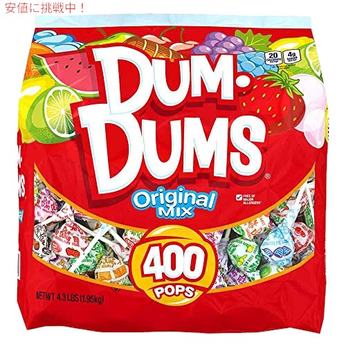 Dum Dums Lollipops 400 カウント バッグ
