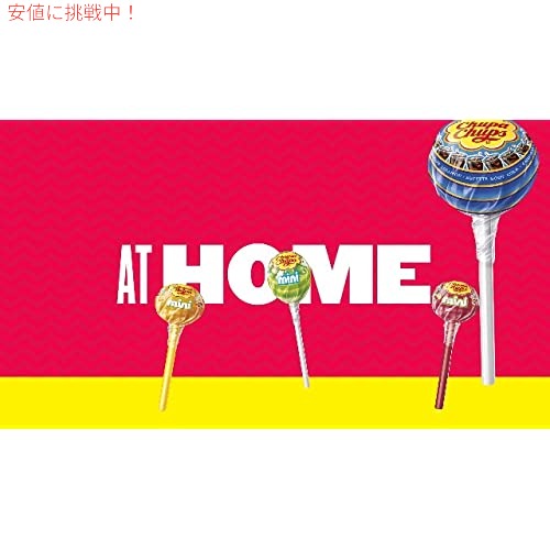 チュッパチャプス Chupa Chups ロリポップドラムディスプレイ 60個 5
